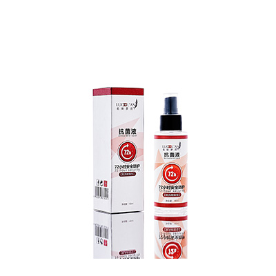 咸阳市母婴防护喷雾