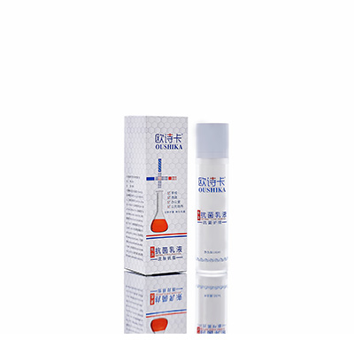 咸阳市多用途抗菌乳液