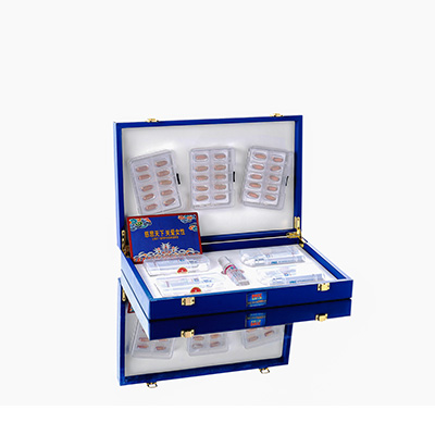 咸阳市爱芯回春综合版